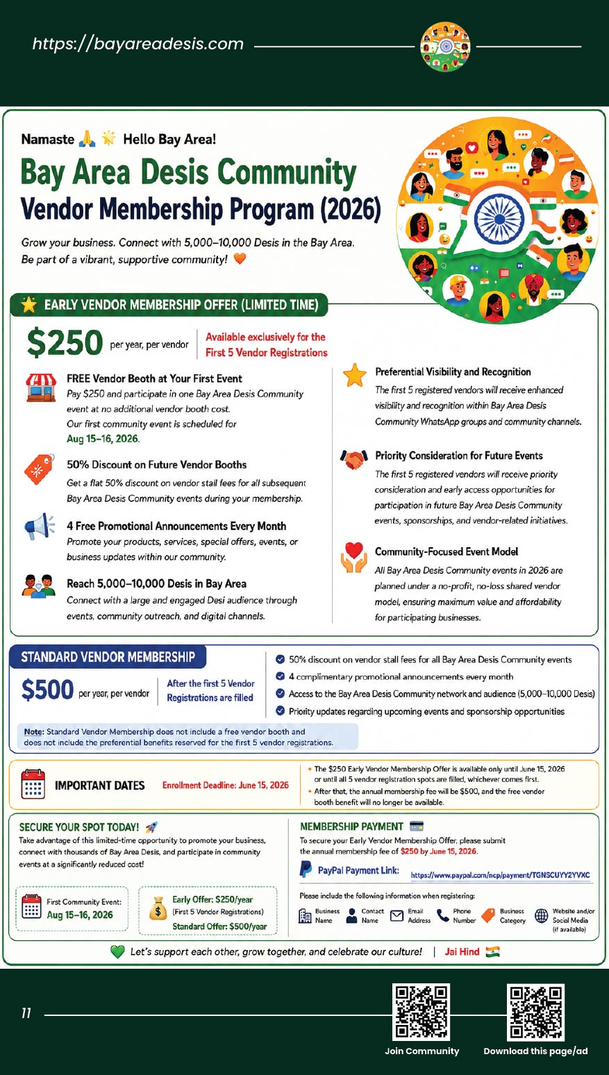Featured ad 10